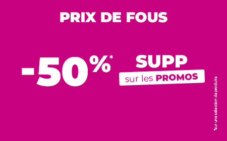 PROMOS MAROQUINERIE