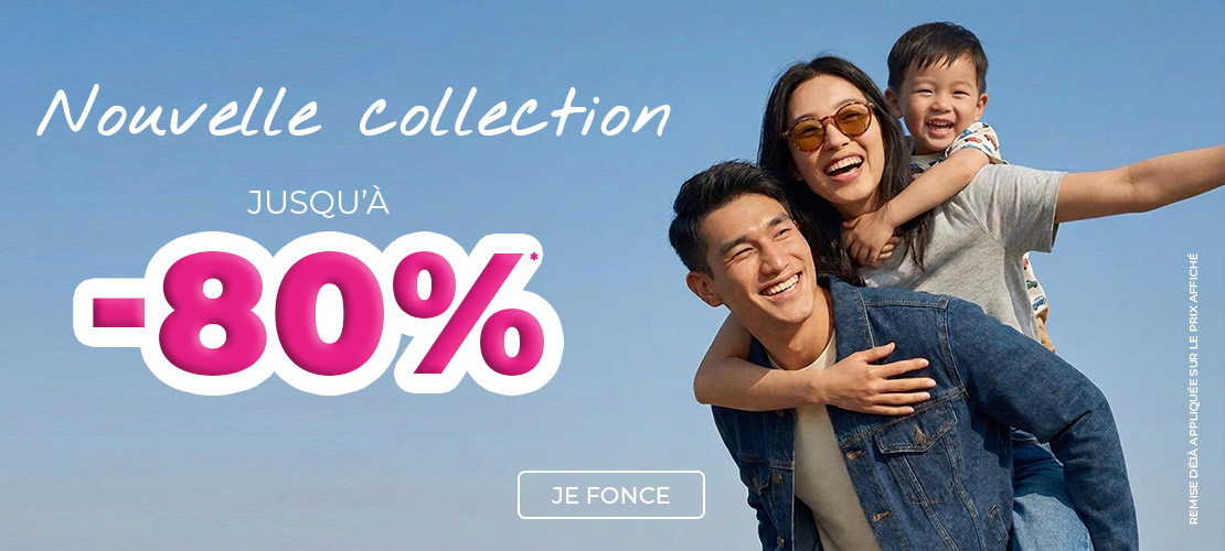 nouveaux produits